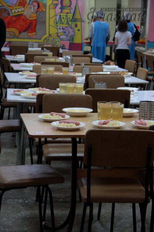 Делегация отряда на осенних каникулах в ДОЛ Буревестник